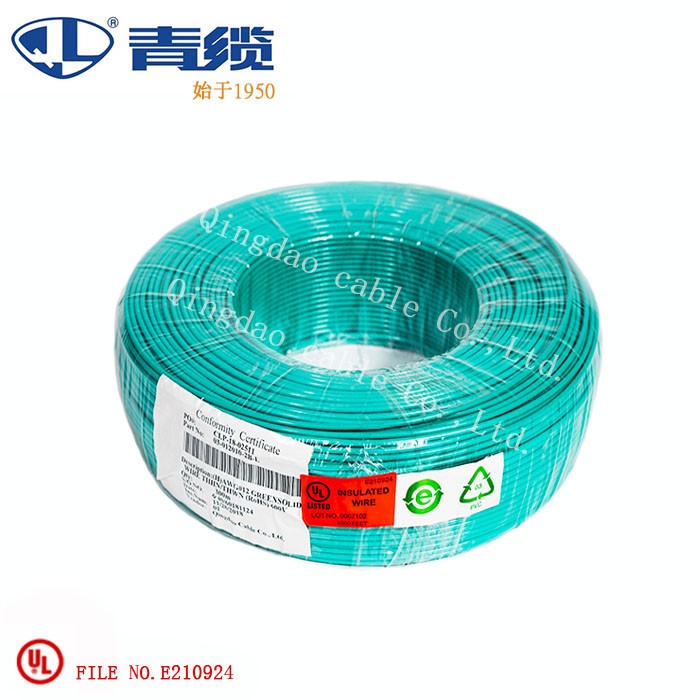 尼龍護套線THHN， THWN-2， TFFN 電線電纜(圖2)